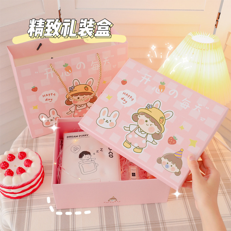 Creative Gift Cartoon Small Fresh Gift Students 2022 New Custom Gift Box Stationery Packaging Box Ins Wind