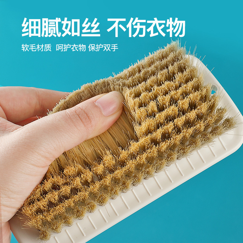 Brush Laundry Brush Soft Hair Washing Clothes Multi-Functional Board Brush Shoe Brush Clothes Small Brush Dry Cleaning Shop details Picture