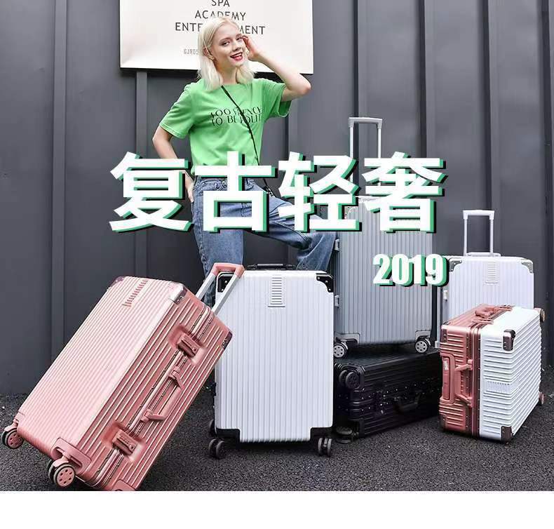 便携行李箱女学生20寸拉杆箱高颜值万向轮24寸铝框密码旅行箱批发详情12