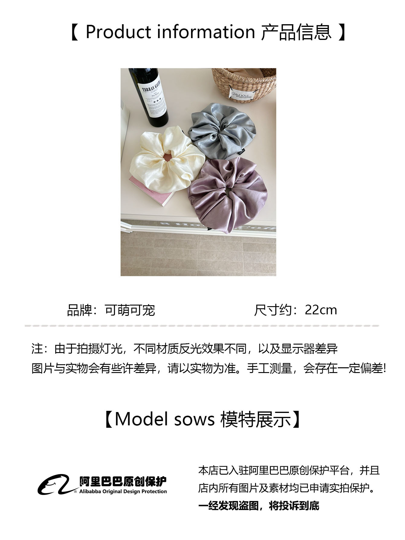 The oversized satin large intestine hair band with a high-end look for women is a new 2025 style bun and low ponytail hair accessory pic 1