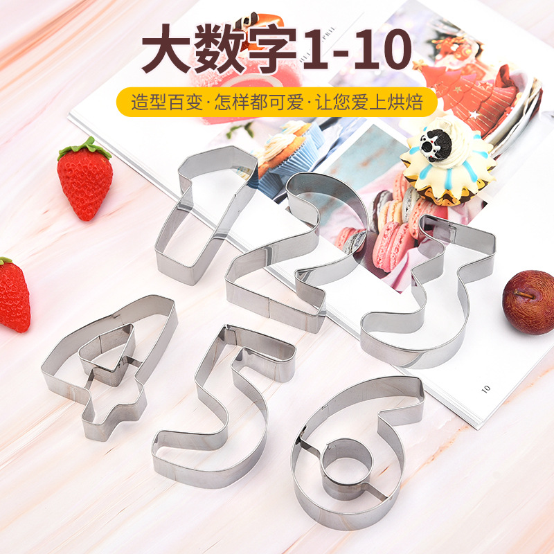 Stainless Steel 6-Piece Children's Complementary Food Digital Cookie Mold Cake Mold Cookie Mold details Picture