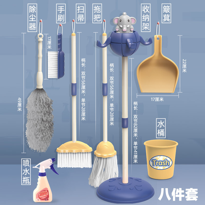 Cross-border children's role-playing simulation broom cleaning tools, girls' mini mop set, sweeping toys, Huaixing 1111 details Picture