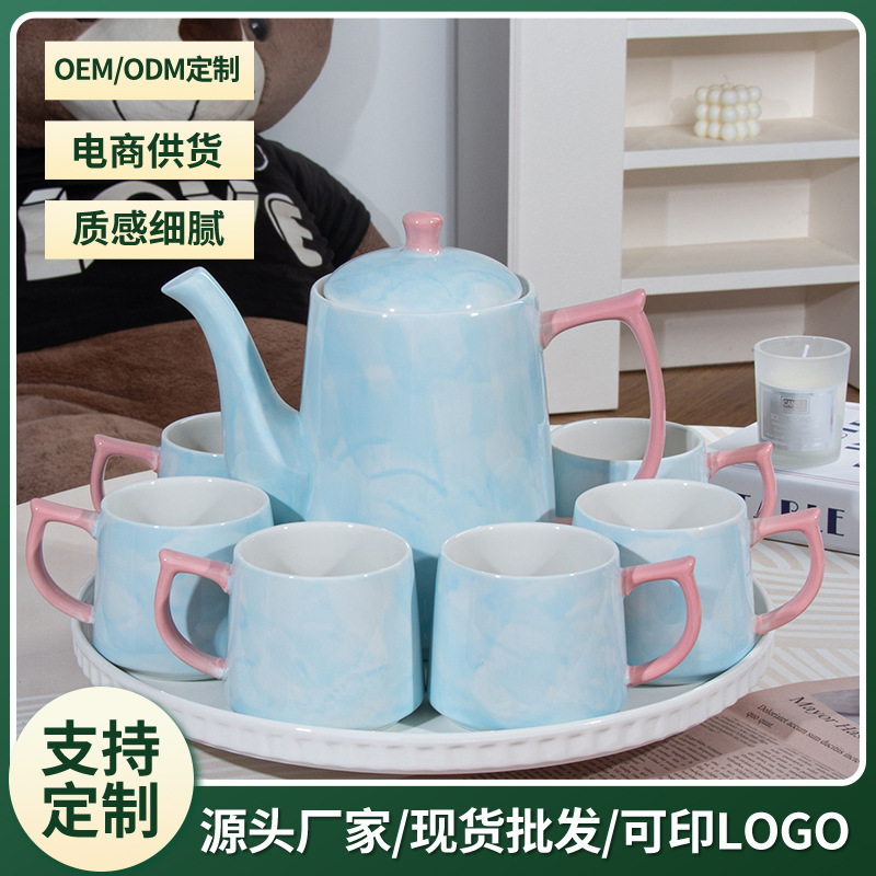 跨境现货轻奢陶瓷水具待客家用杯具茶具乔迁新居伴手礼水具套装