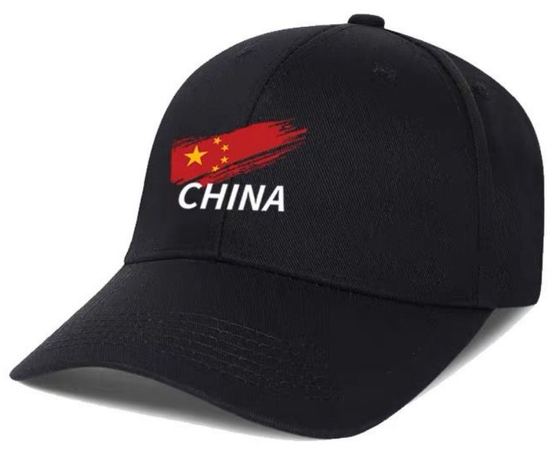 القبعات المصنوعة من اللسان، التي تحمل قبعات بيسبول متموجة Item Picture