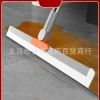 Magic Silicone water scraper is a multi-functional broom for household bathroom floor water scraping, glass scraping, hair sweeping and floor cleaning details Picture