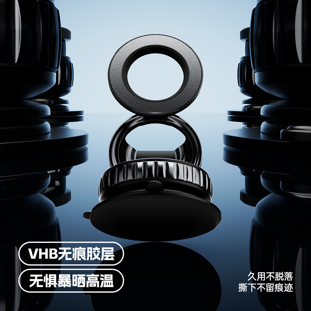 车载支架/汽车手机支架/车载手机支架/车载导航支架/车载手机无线充产品图