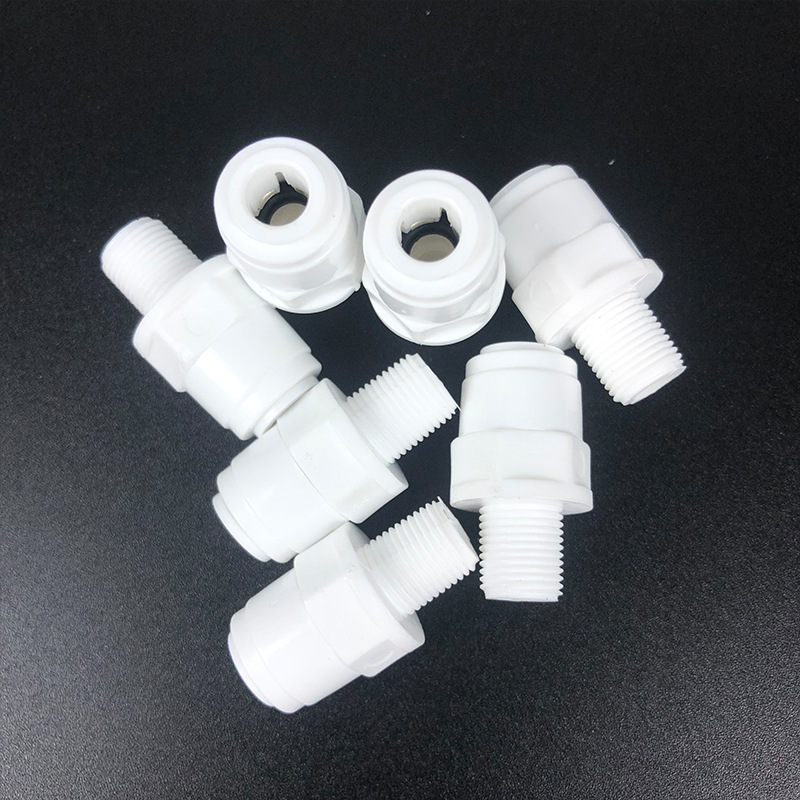 Water purifier accessory 1042 quick connector 2 points Quick connection to 1 point external thread Straight through female nipple external thread connector Specification image