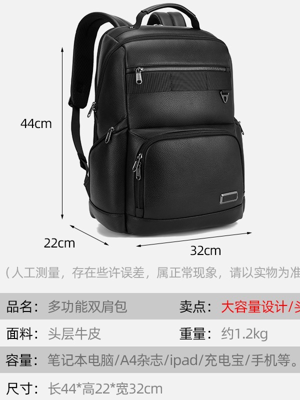 import细节图
