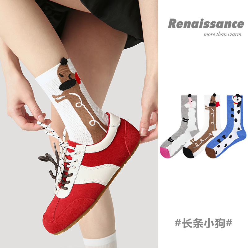 Renaissance long, three-dimensional puppy animal mid-calf socks for girls, striped and color-blocked mesh breathable women's socks