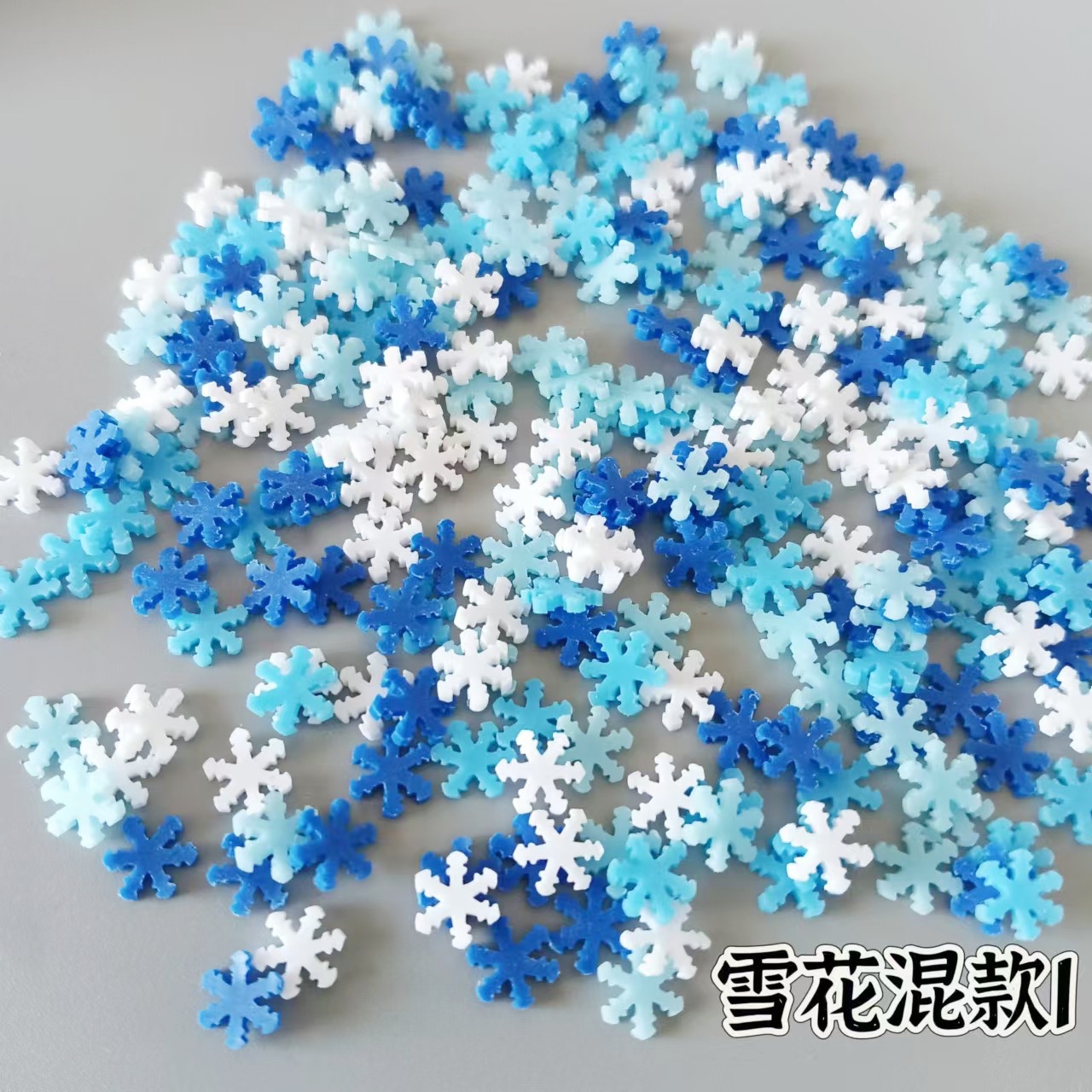 5Mm Artificial Christmas Snow Polymer Clay Nail Patch Filling Accessories Diy Handmade Materials details Picture