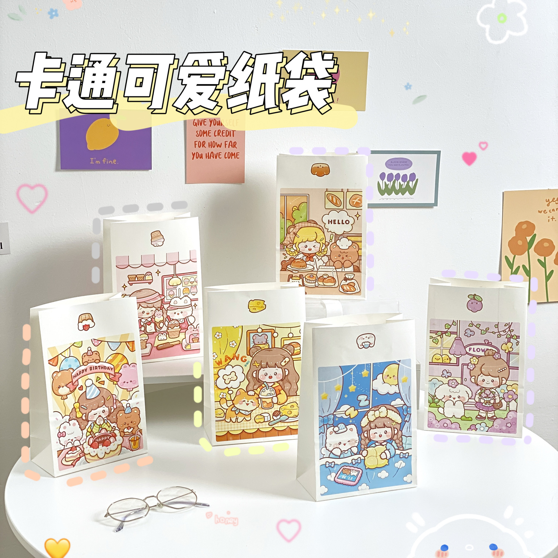 Cartoon cute girl kraft paper bag gift packaging festival gift bag birthday children's day packaging