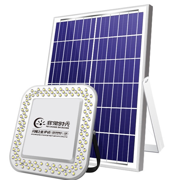 New ultra-thin solar floodlight, outdoor rural smart door, household lighting, split led Zhongshan lamp Item Picture