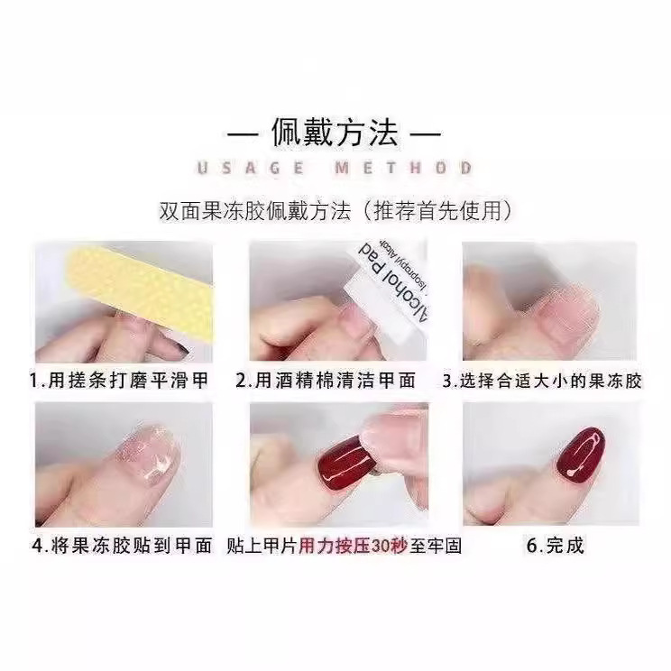 Chen Yansi Nail Art [Original] Super Fair and Elegant short armor with diamond-shaped French sweet heart Handmade Wearable armor Specification image