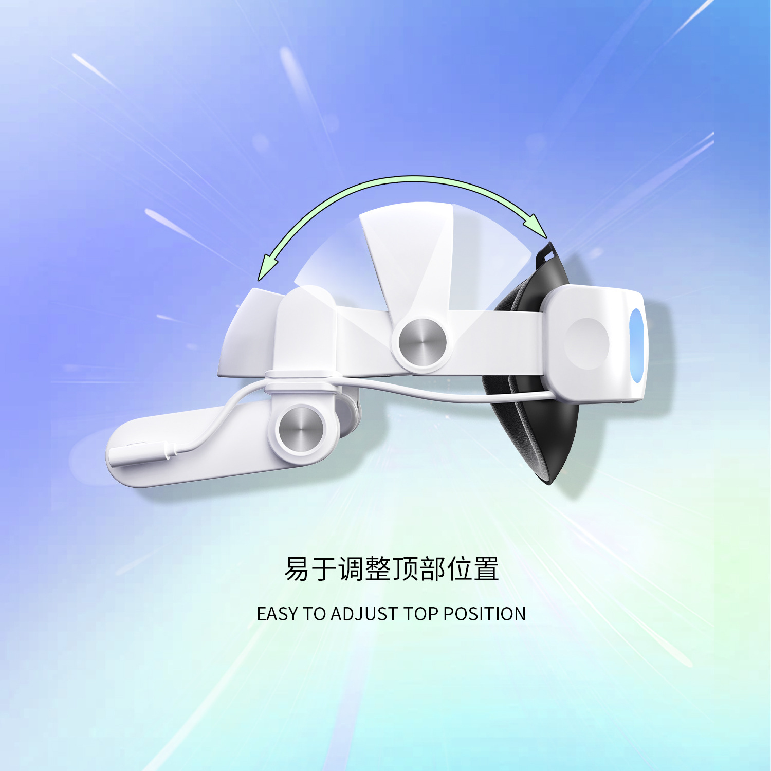 智能设备配件实物图