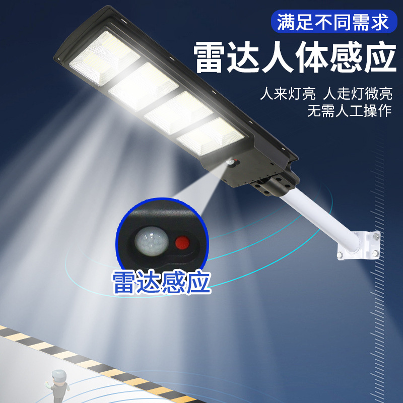 2025 New solar outdoor lamps, household courtyard lamps, rural yard lighting lamps, outdoor waterproof sensor street lamps details Picture