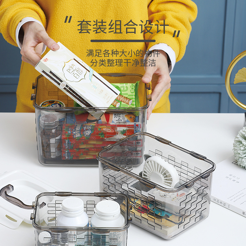 家用厨房冰箱/1.3L大号/带盖手提式晶细节图