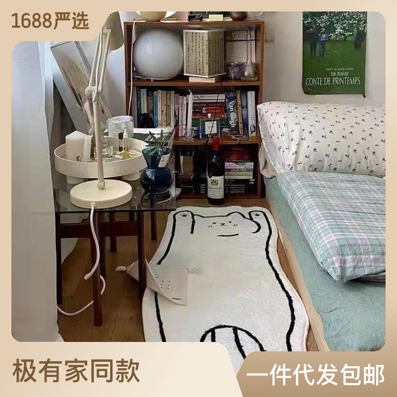 Cartoon Cute Shape Long Strip Wear-Resistant Dirty Bedroom Bed Blanket Household Absorbent Non-Slip Reinforced Imitation Cashmere Carpet