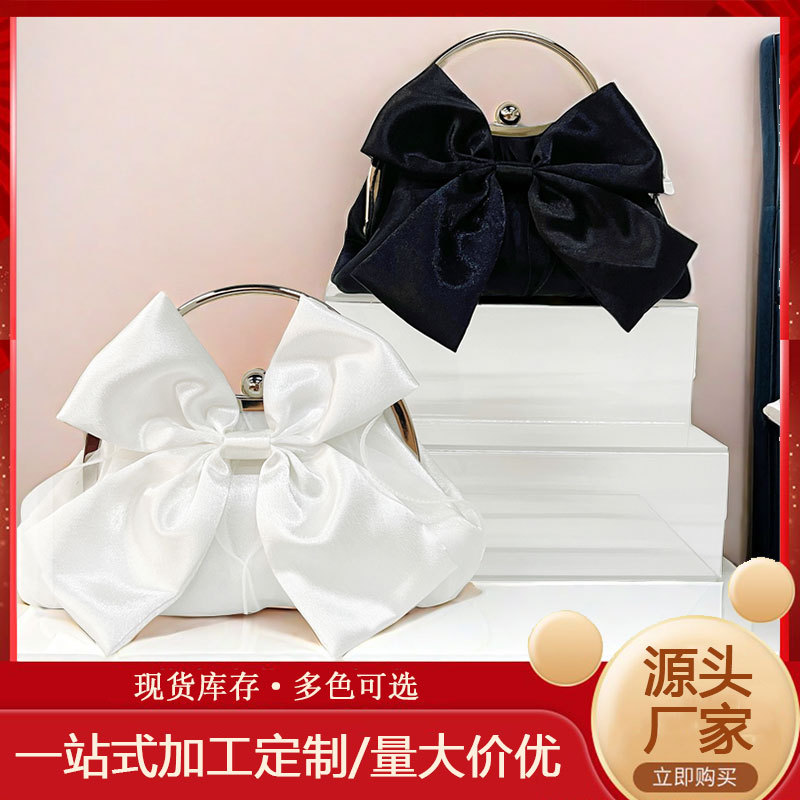 原创蝴蝶结晚宴晚装包珍珠链条汉服包旗袍手提包斜挎仙女软妹小包