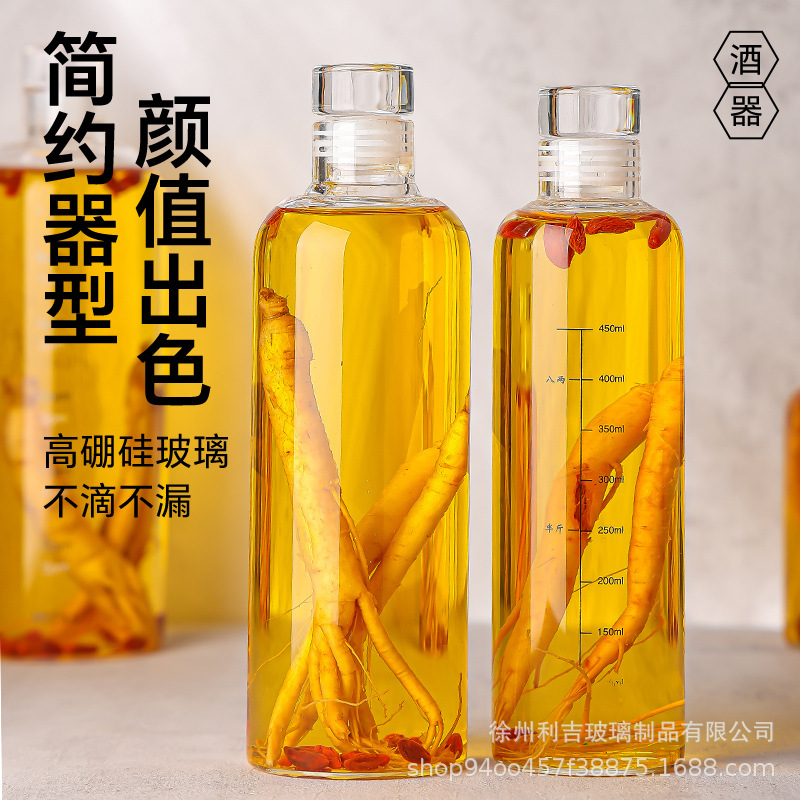import产品图