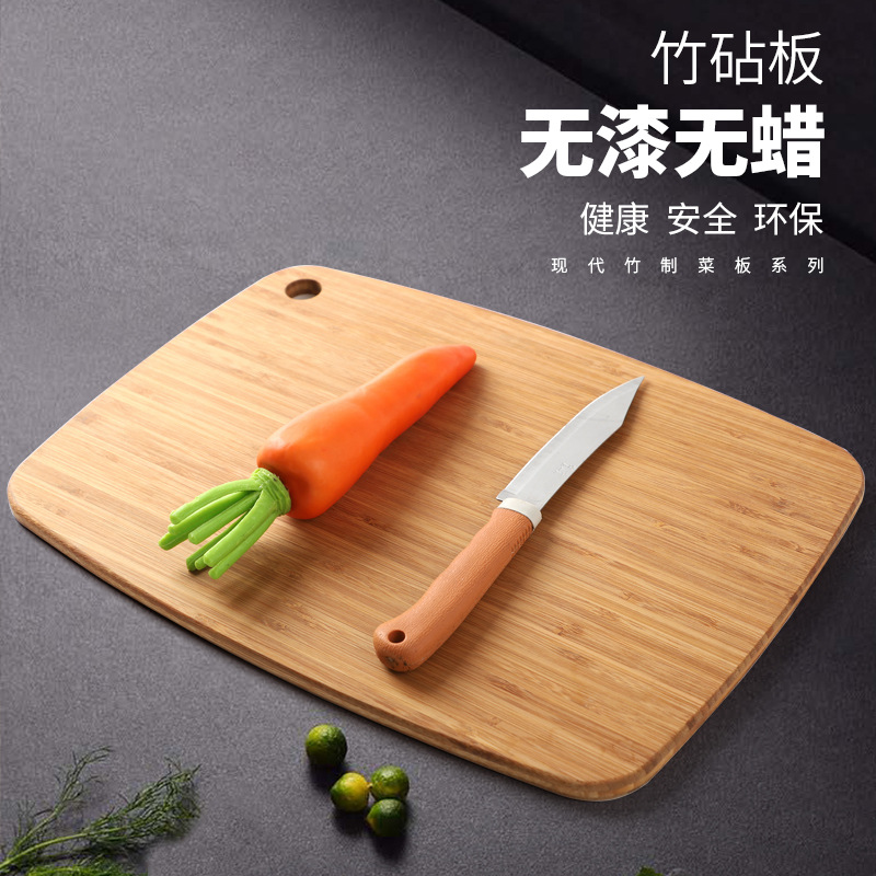 Bamboo Cutting Board Two Color Bamboo Cutting Board Cutting Vegetables With Hanging Hole Handle Hole Manufacturers Wholesale Bamboo And Wood Products Application Scenario