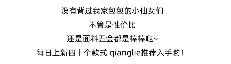 潮春新款大容量简约托特包女包单肩斜挎包时尚休闲箱包皮具男士包袋详情3