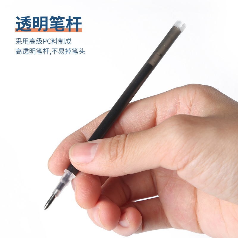Automatic achromatic pen for clothing high temperature vanishing pen refill Leather cloth marking point heat fading marker pen refill Specification drawing