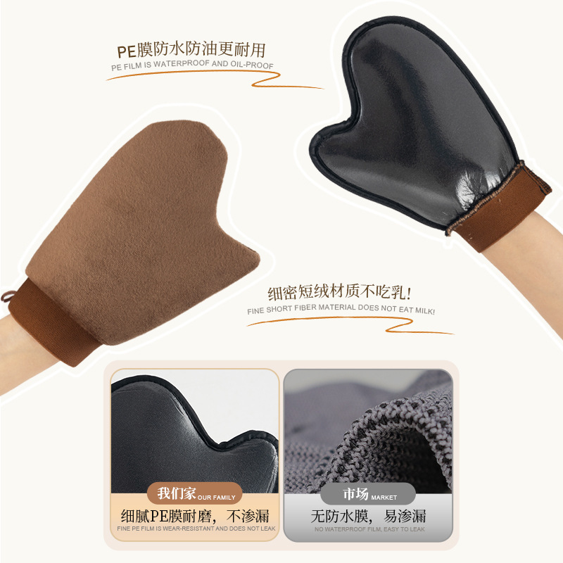 成人手套实物图