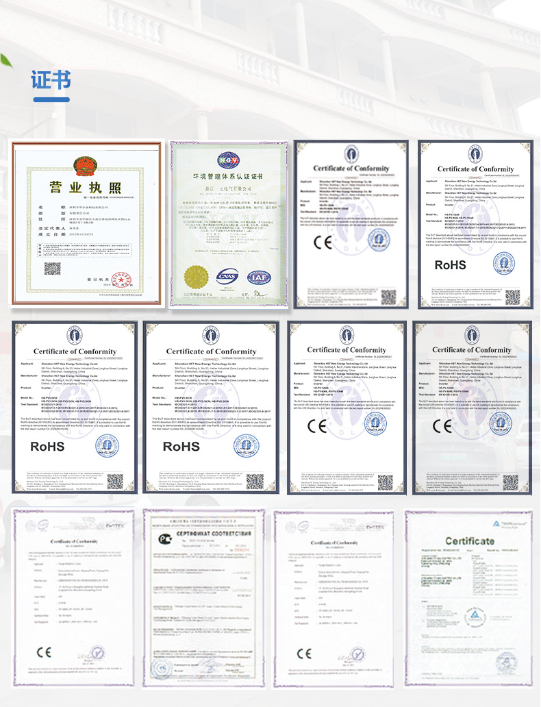 工频正弦波车载逆变器HC3KW12V 24V 48V工厂生产批发现货可定制详情7