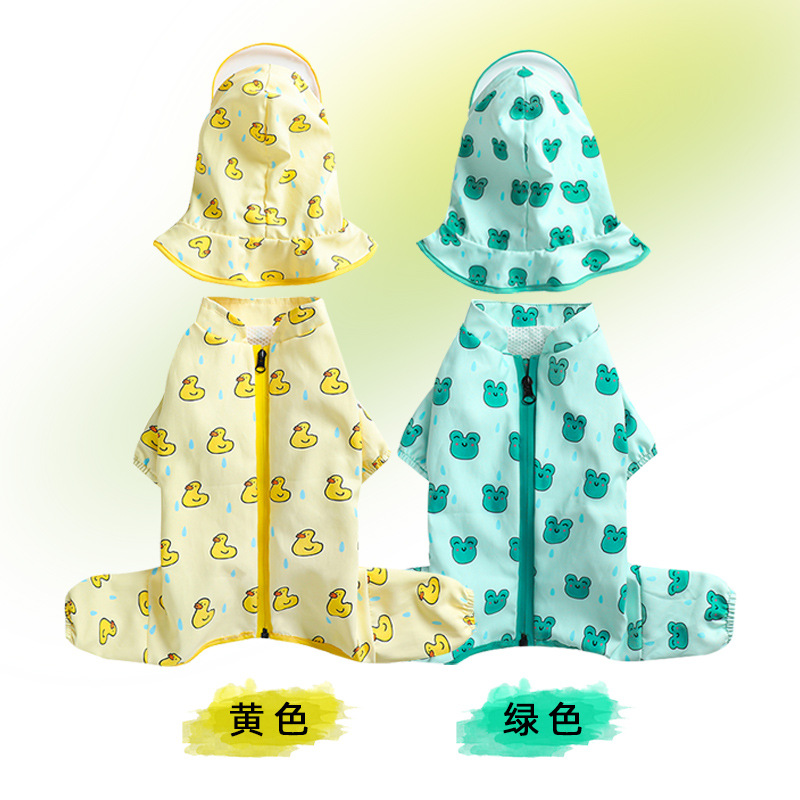 宠物狗狗雨衣细节图