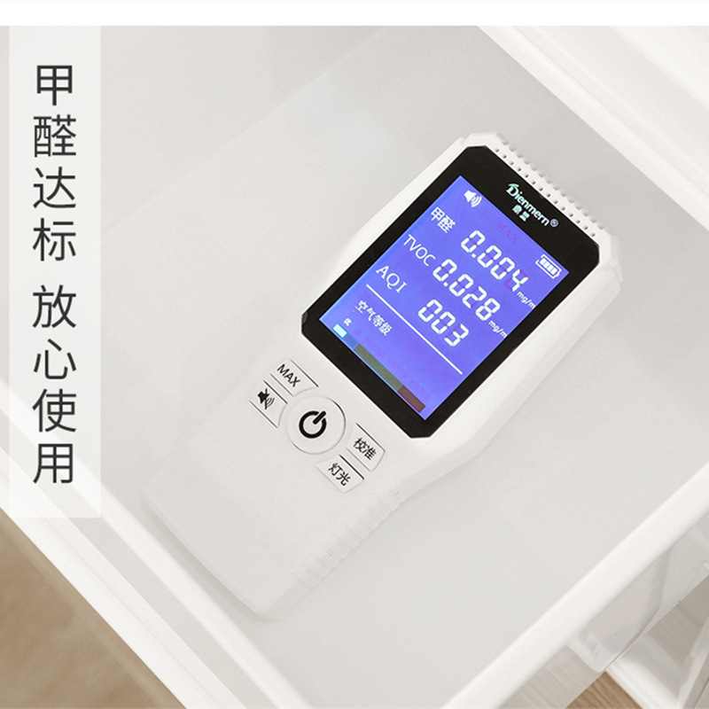 加厚收纳抽屉细节图