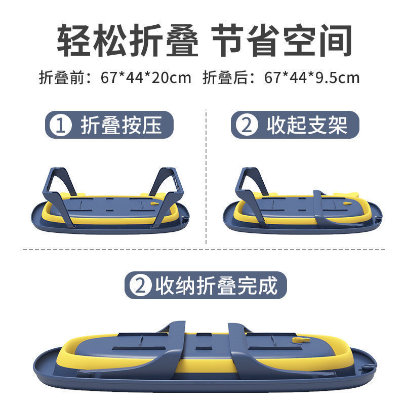 婴儿浴盆实物图