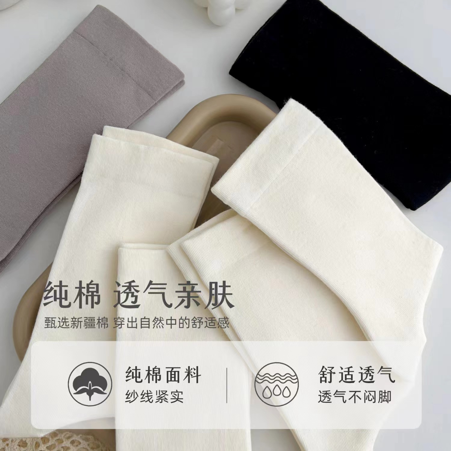 import细节图