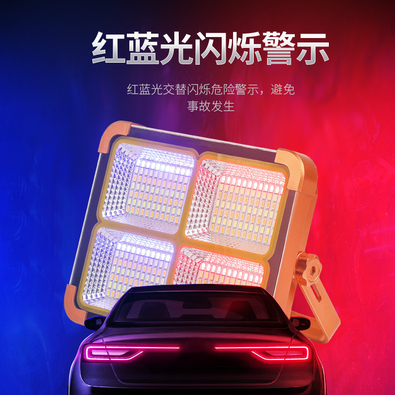 Source Manufacturers Cross-Border Solar Charging Floodlight Outdoor Emergency Lights Portable Camping Lights Night Market Lights Stall Lights Specification drawing