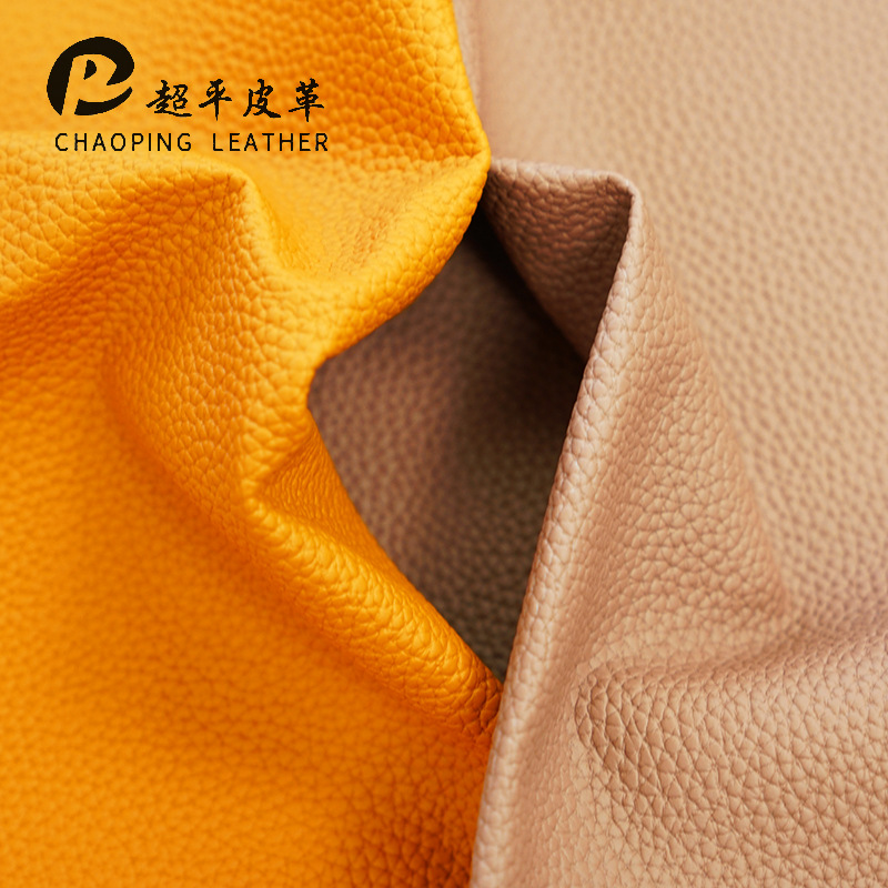 Large lychee-patterned semi-PU recycled leather 1.0mm brushed fabric sole shoes, eco-friendly trademark luggage, sofa leather fabric details Picture