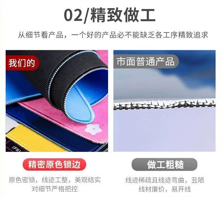 厂家销售锁边游戏罗枝鼠标垫 网吧 办公柔软舒英雄联盟现货定制详情4