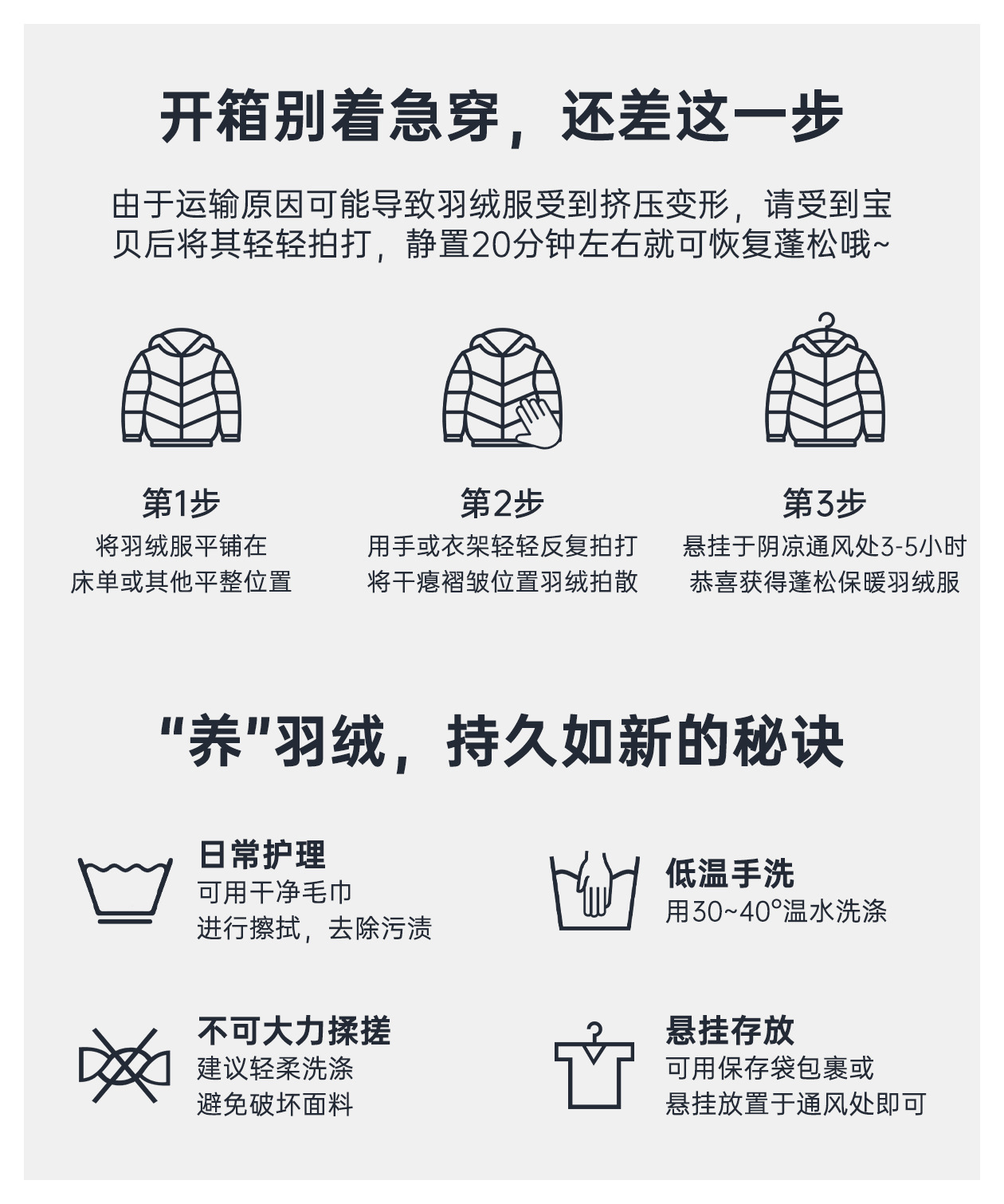 Autumn and winter short waterproof lightweight down jacket, women's hooded zipper stand-up collar warm fitness sports jacket DAW008 pic 28