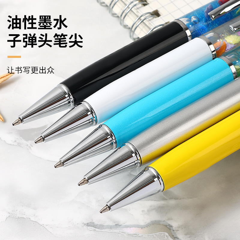 圆珠笔/硅胶珠子/中学生写字笔批发/按动笔/中学生笔产品图