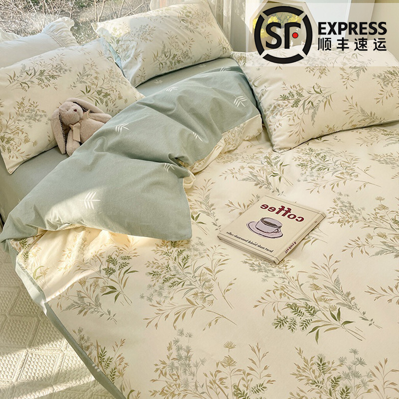 Class a baby and maternal grade bedding, Nantong four-piece set, all-cotton pure cotton light luxury high-end three-piece quilt cover, winter