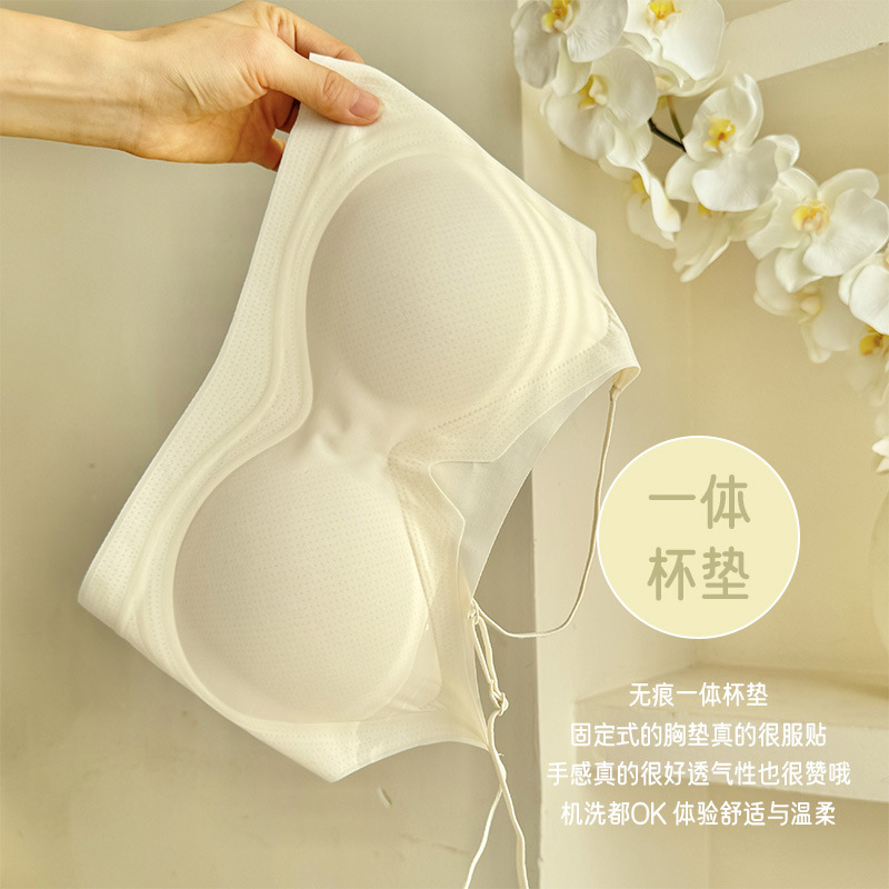 无痕文胸实物图