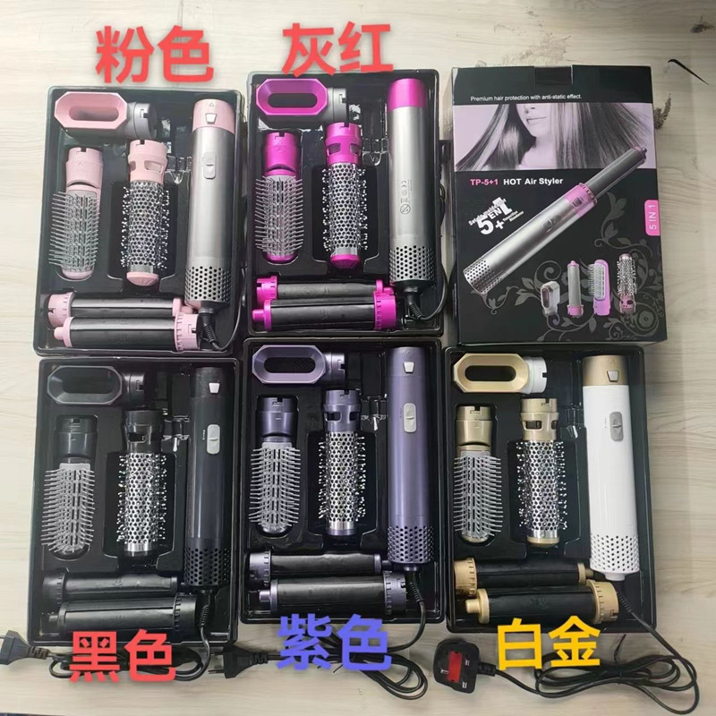 电动美发梳实物图