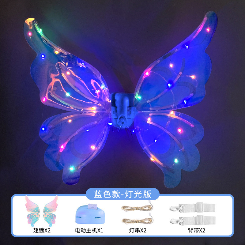 新款电动蝴蝶发光翅膀花仙子天使翅膀儿童户外玩具详情图3