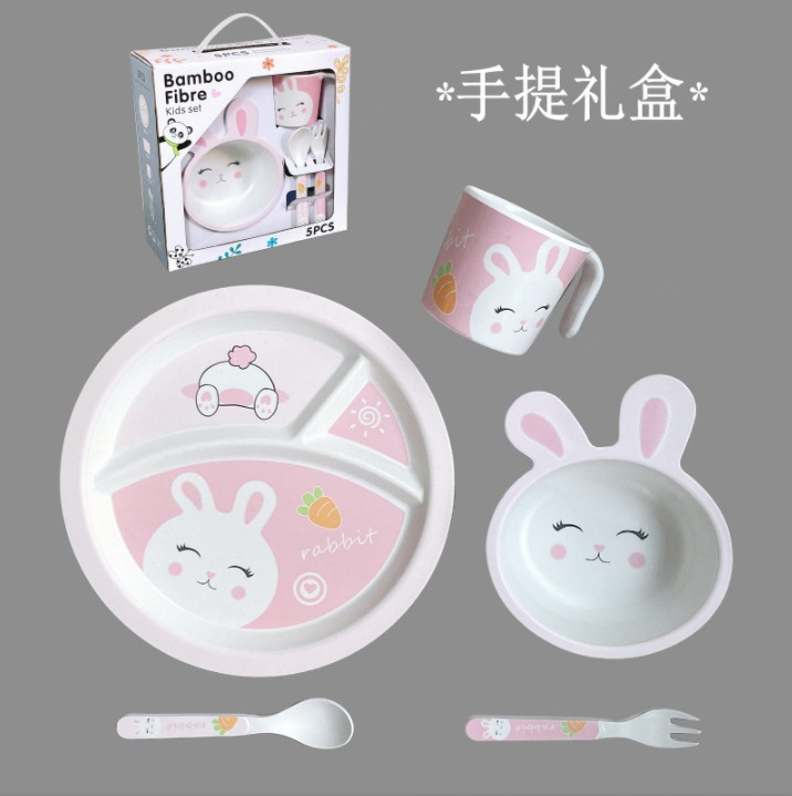 Bamboo fiber children's tableware set
