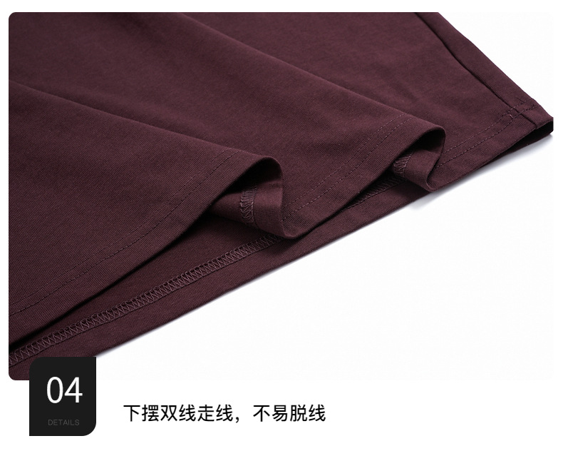 儿童装秋季白色纯棉长袖t恤儿童2025新款男童秋装中大童打底上衣详情11