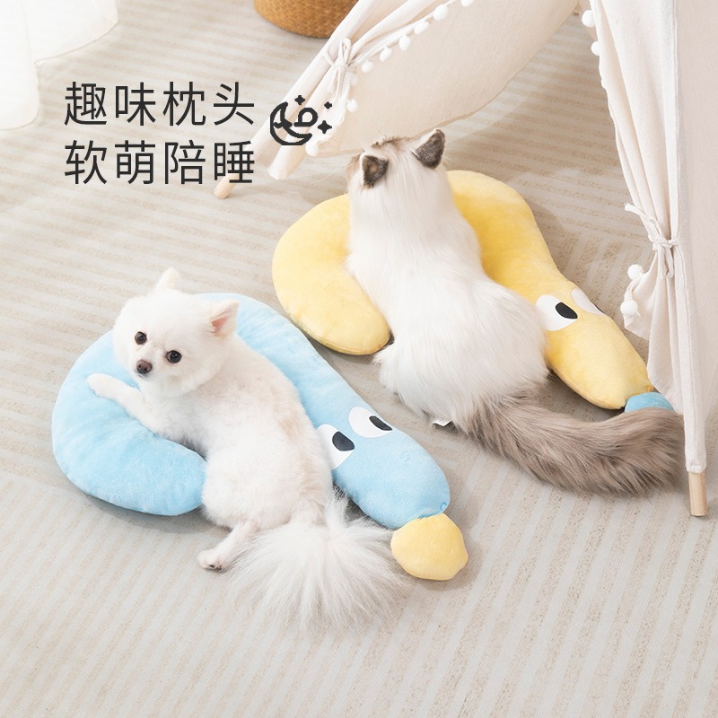 Dog question mark pillow, all-season universal pet pad, durable to bite, sleeping cat pillow, doll, pet supplies details Picture