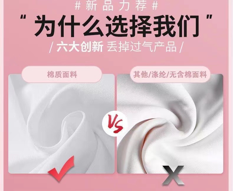 女童100%纯棉长袖2025春秋新款洋气打底T恤童装透气薄款圆领上衣详情1