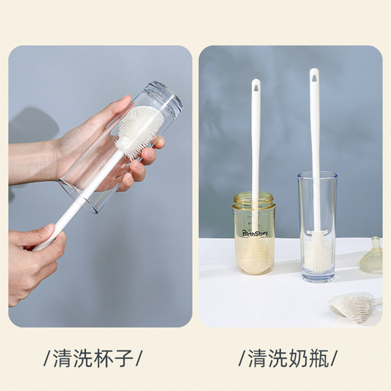 Silicone long-handled cup brush, small-diameter water cup blender, brush, no blind spot cleaning wonder, soft bristle brush for washing cups Application Scenario
