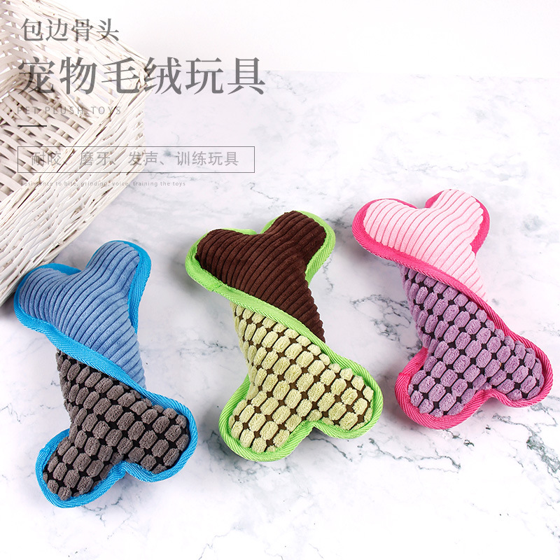 Factory direct sales of pet plush, sound-sounding toys for cats and dogs, teething and chewable, with corn fluff edges and bones