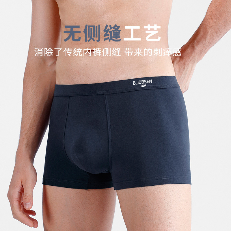 Men's underwear: Pure cotton Class a cotton briefs, 7A antibacterial, breathable for autumn and winter, large size, mid-waist, four-corner, men's inner waistband details Picture