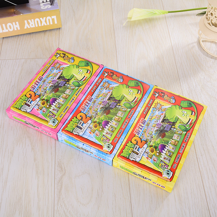 Factory direct supply of game chess and plant chess - Developing 2-yuan store sources for children's birthday gifts Application Scenario