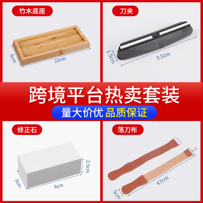 厨房户外家用产品图